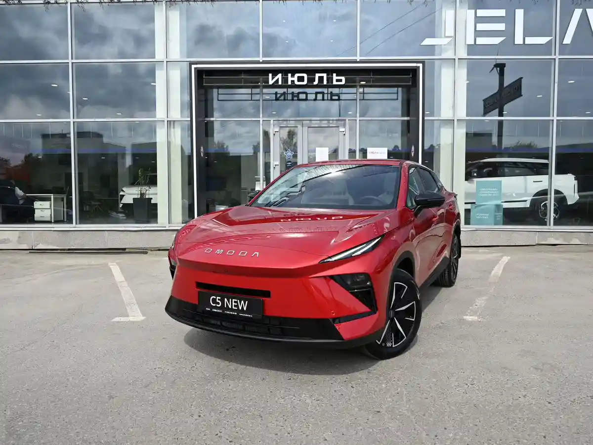 Omoda C5