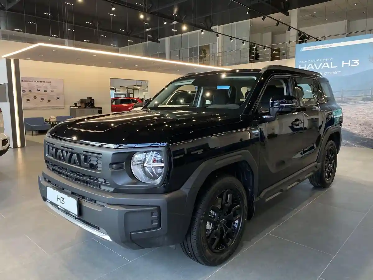 Haval PRO H3