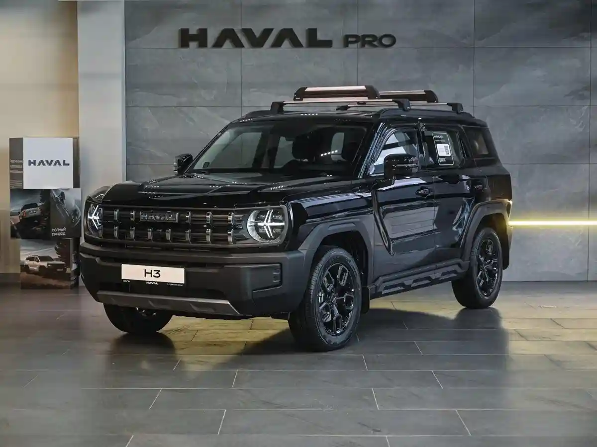 Haval PRO H3