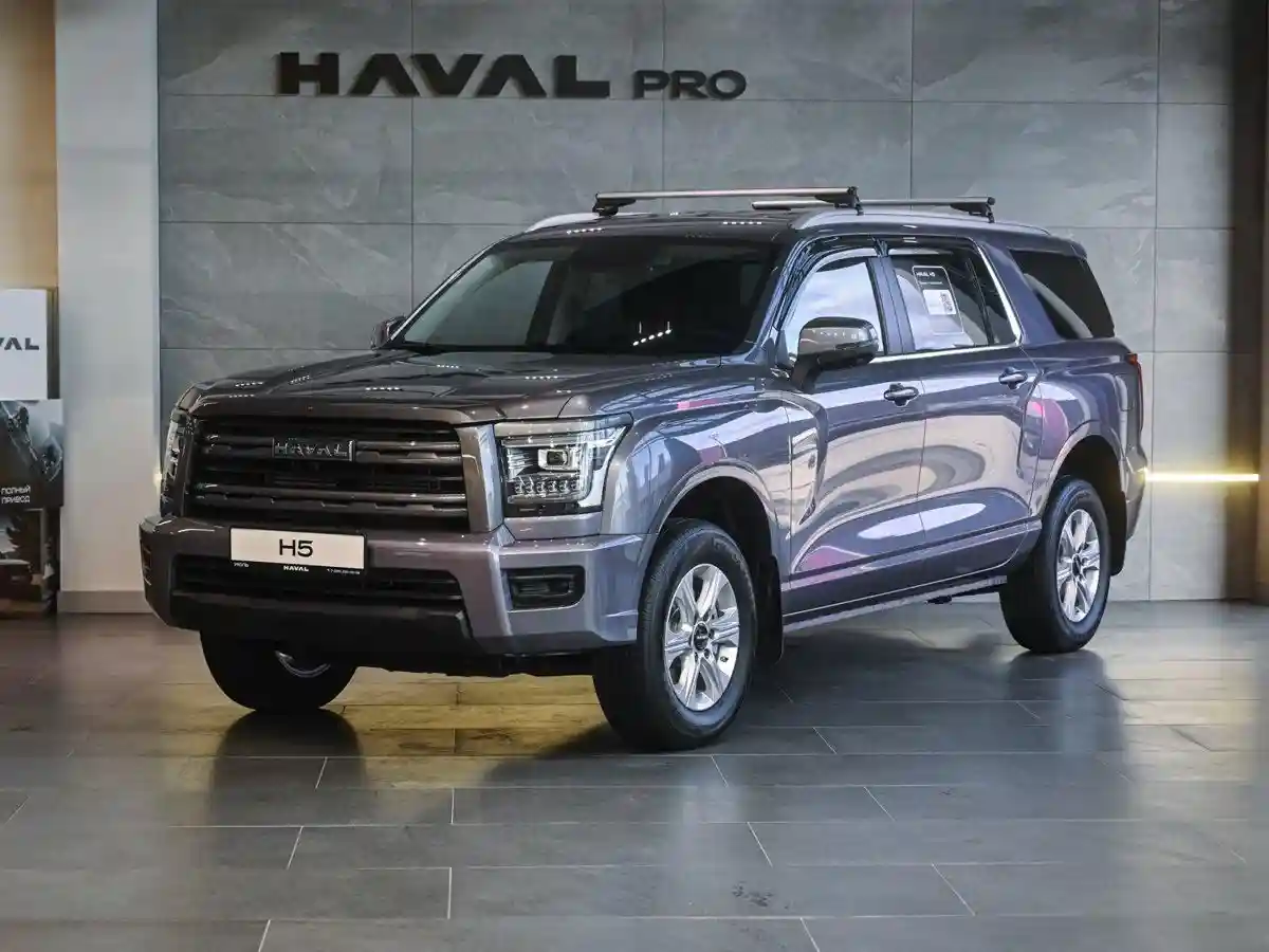 Haval PRO H5