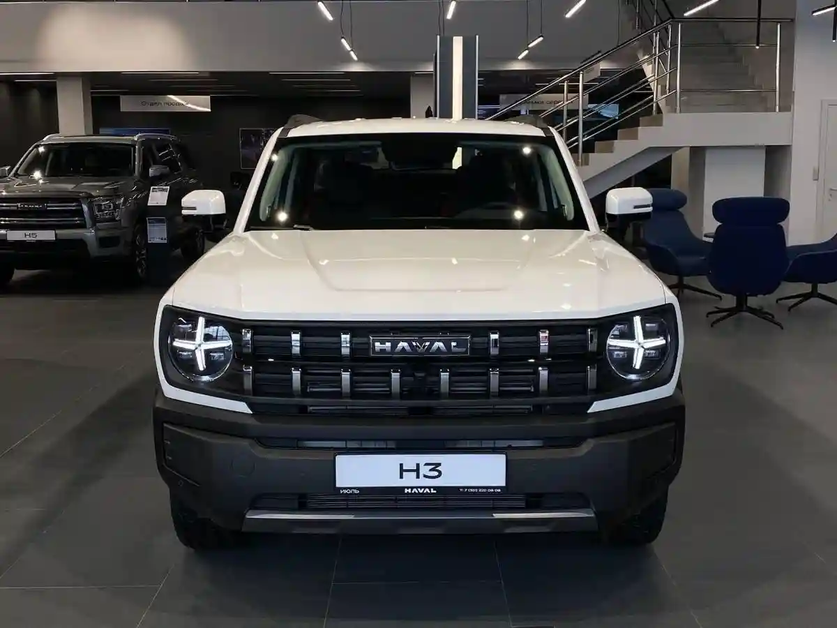 Haval PRO H3