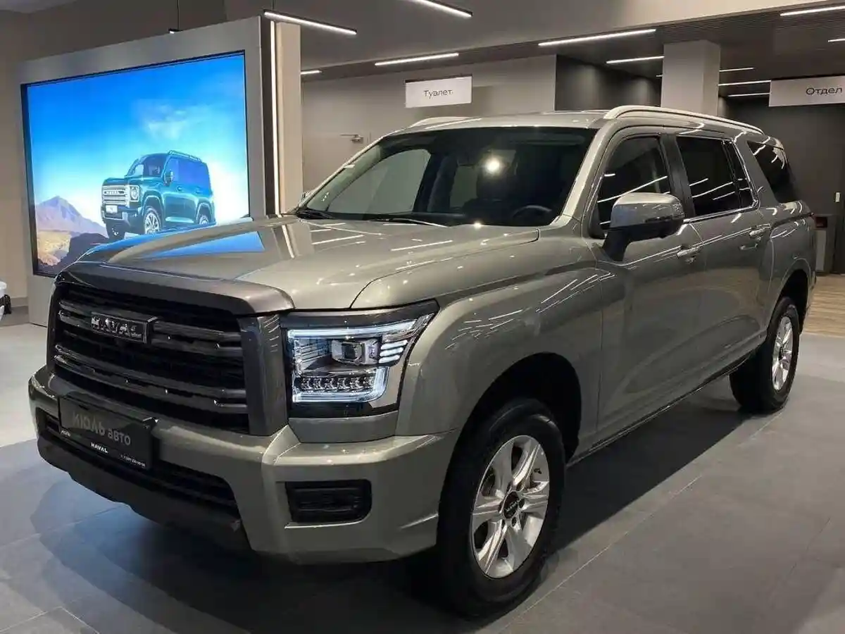 Haval PRO H5