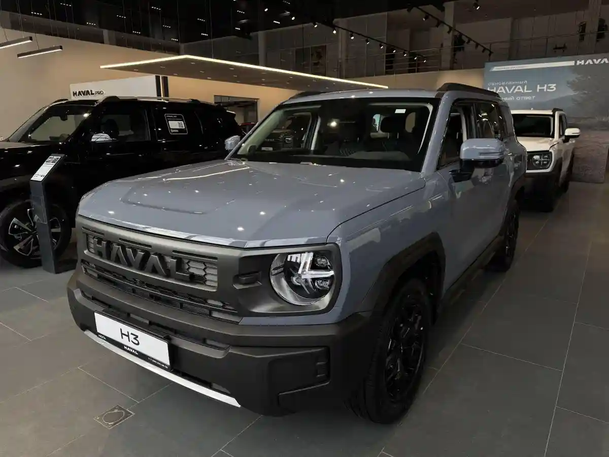 Haval PRO H3