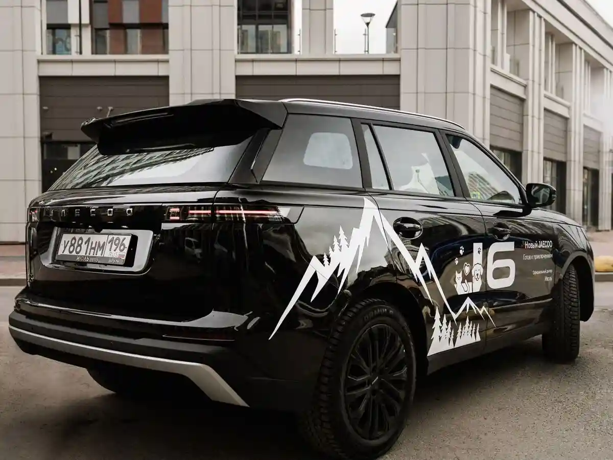 Jaecoo J6