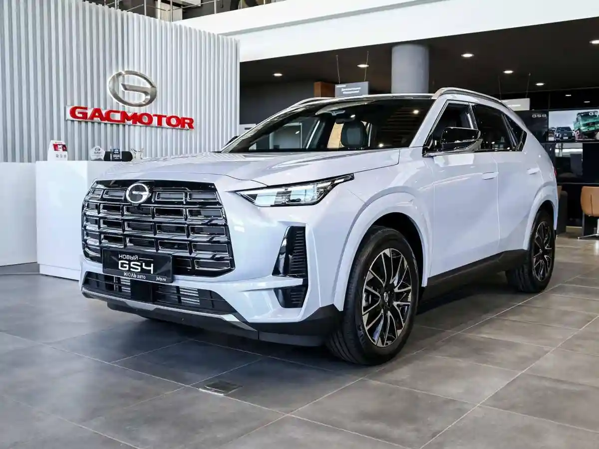 GAC GS4