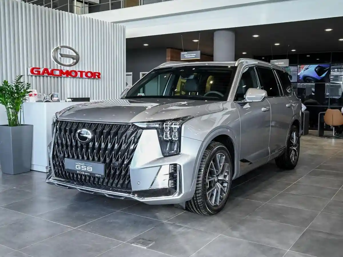 GAC GS8