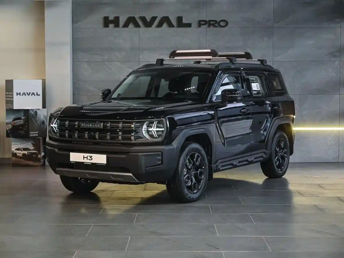 Haval PRO H3
