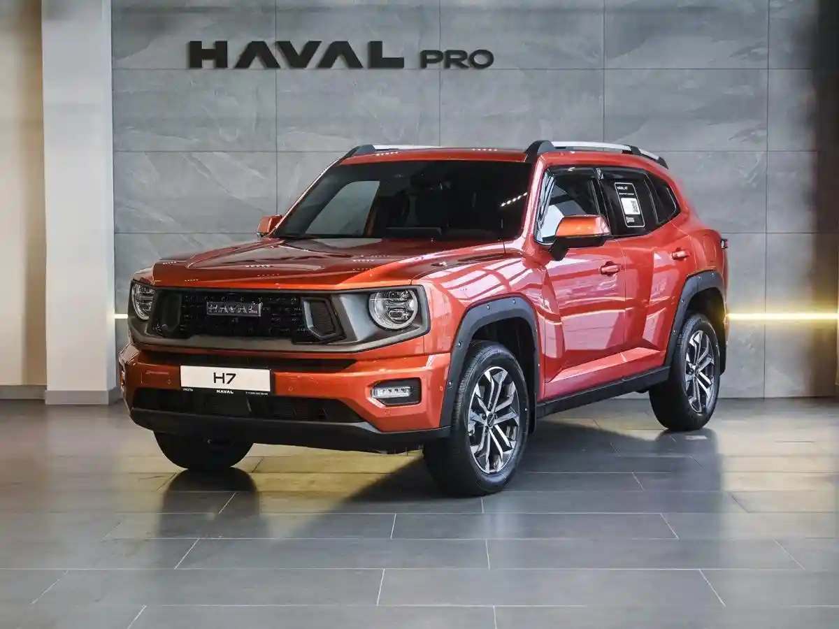 Haval PRO H7
