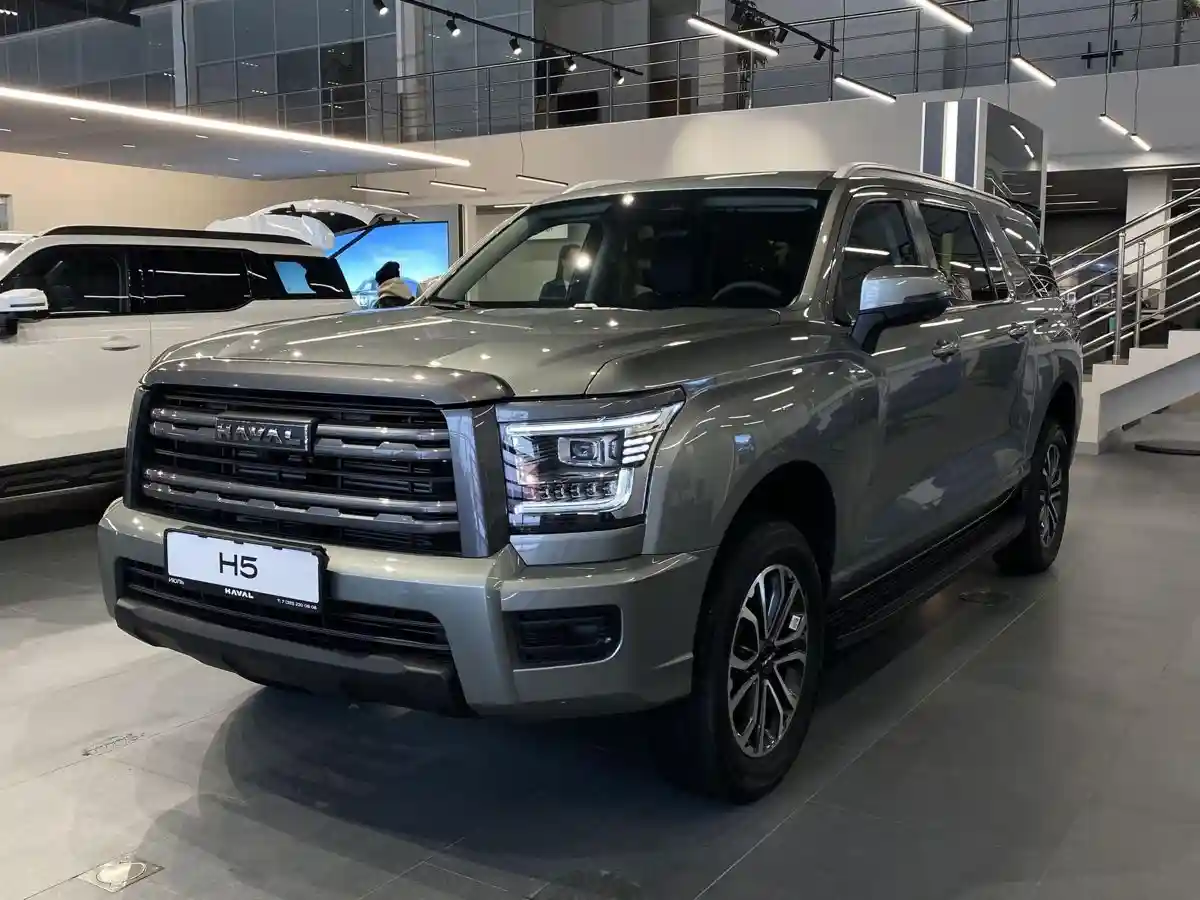 Haval PRO H5