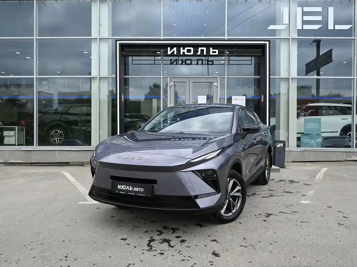 Omoda C5