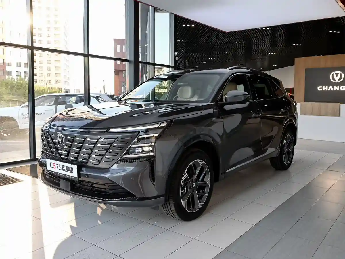 Changan CS75 Plus